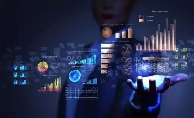 “2023大数据十大关键词”发布